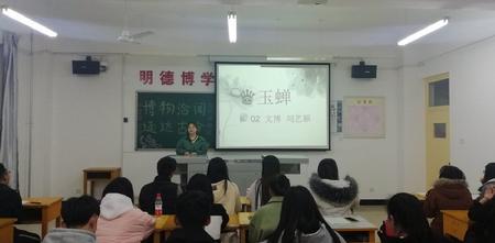 QQ图片20181126090123