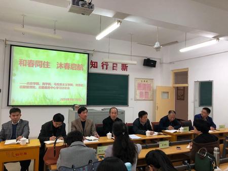 王双库副校长讲话