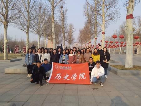 QQ图片20190315165024