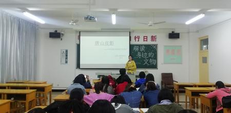 QQ图片20190320084634