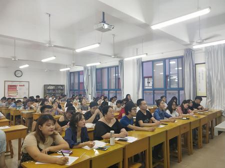 QQ图片20190617084705