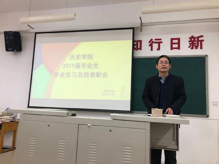 QQ图片20181227162547