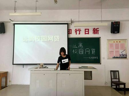 微信图片_20180604173651