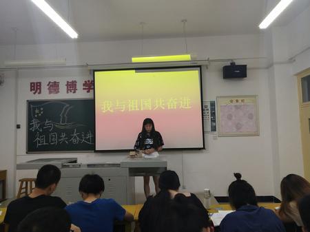 QQ图片20190617084655