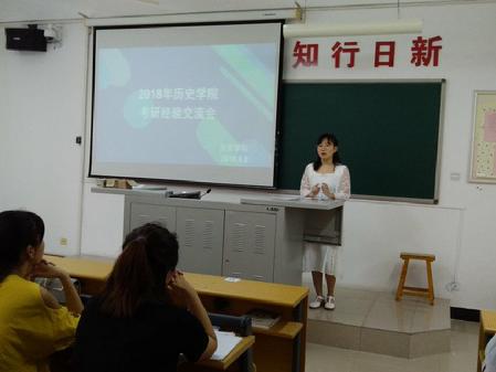 QQ图片20180611093811