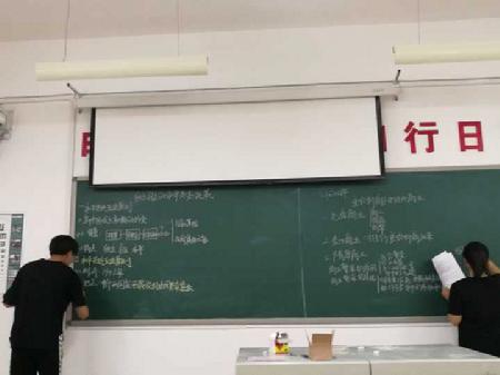 QQ图片20190520082452
