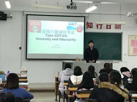 QQ图片20171213161431