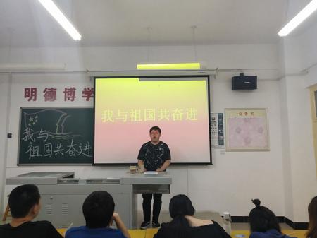 QQ图片20190617084712
