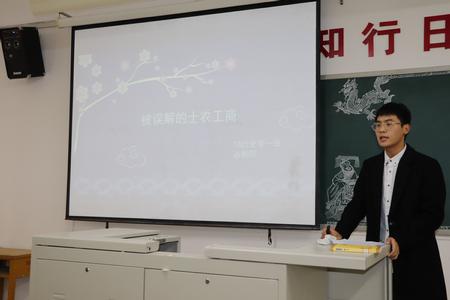 IMG_0142_看图王