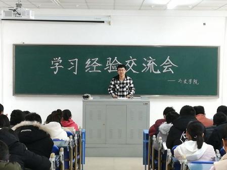 QQ图片20181130091251