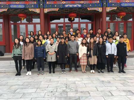 QQ图片20181109144546