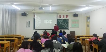 QQ图片20190320084629