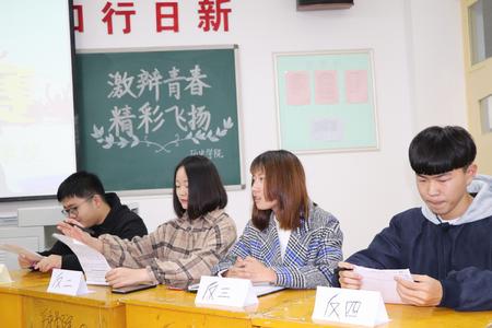 IMG_0209_看图王