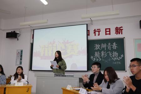 IMG_0190_看图王