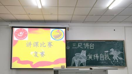QQ图片20181120075714