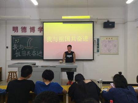 QQ图片20190617084659