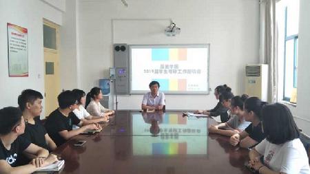 QQ图片20180620082036