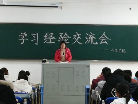 QQ图片20181130091245