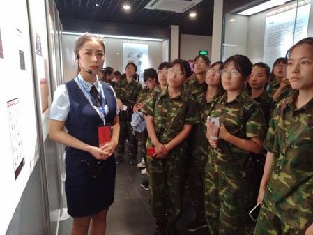 QQ图片20180914152810