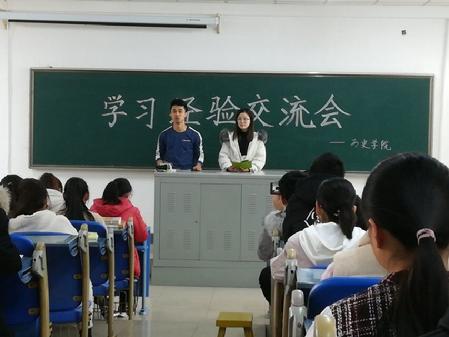 QQ图片20181130091301