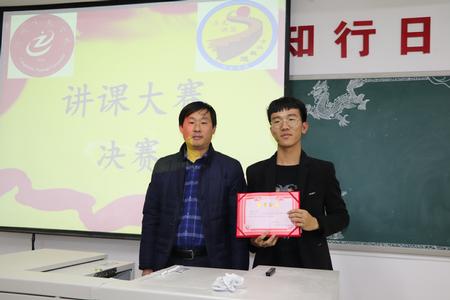 IMG_0182_看图王