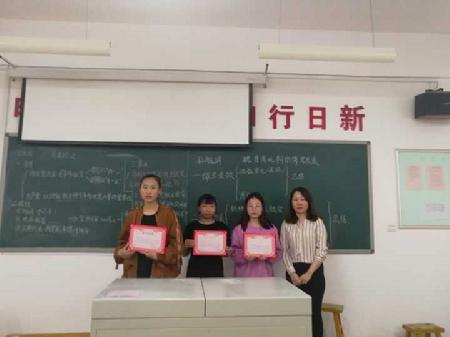QQ图片20190520082449