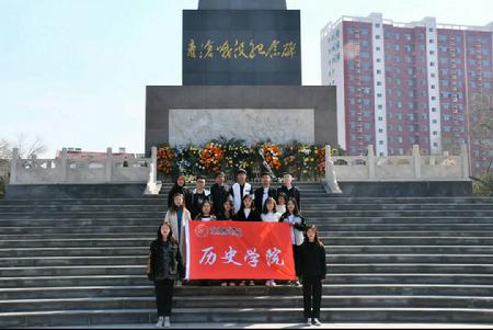 QQ图片20190404163733