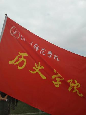 QQ图片20190428165254
