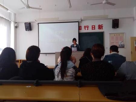 微信图片_201811051129388