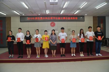 QQ图片20180611085634