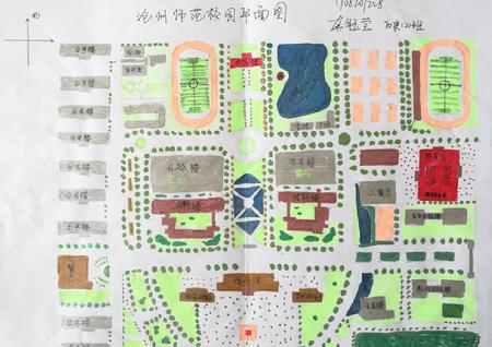 图片2