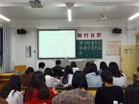 QQ图片20190514081941