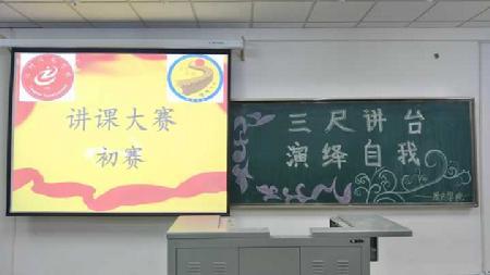 QQ图片20181116144853